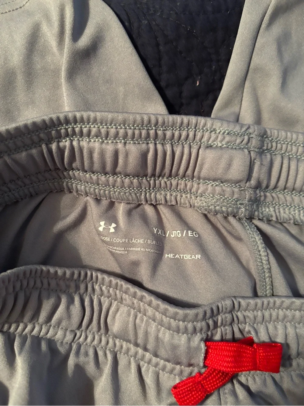 Under Armour Light Gray Athletic Shorts with Red Drawstring